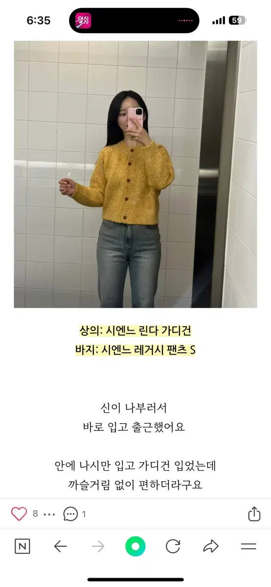 thumbnail-9